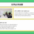 부천동중 이미지