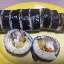 후명씨네김밥