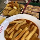 무궁화타운 이미지