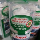 소낙스 에어컨 살균탈취제 팔아용 이미지