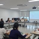 인천남부교육지원청 웹이코노미