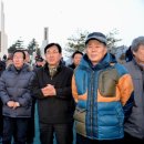 신년해맞이(취소) 이미지