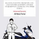 스쿠터뱅크 이미지