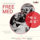 지에스팜 이미지