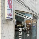 이글스크럽 이미지