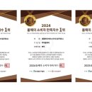 이사청소 네이버블로그