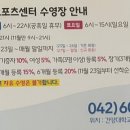 (주)건양메디칼 이미지