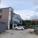 충북송어직판장 - 청주시 상당구 산성로 119 | 충북송어직판장