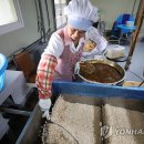 성1리 마을회관 이미지