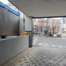 맑은샘사우나 네이버블로그