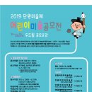 단원미술전시관 네이버블로그