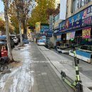 명품사 | [수지구청] 명품사 구두수선 구두 밑창 보관 후기