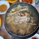 도갑사가는길호남식당 이미지