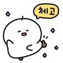 대치2동주민센터 이미지