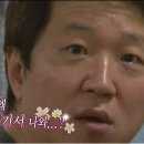 하도 조은 이미지