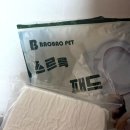 루다펫 | 바오바오펫 스르륵 배변패드, 처음엔 반신반의했는데 강아지 키우는 사람이라면 무조건 써보세요
