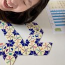 수학 보드게임 이미지