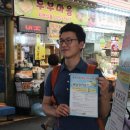 프로보노브릿지 이미지