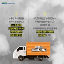 평화가스엔지니어링