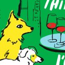 GOOD LIFE DOG 이미지