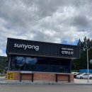 (주)남청(1공장) | 대전 선양 소주공장 생산시설 방문 견학 체험 후기