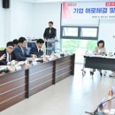 동보산업㈜ 이미지