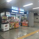 지에스25 부평구청역 이미지