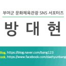 오가네옻닭 이미지