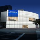 코오롱오토모티브㈜ 울산서비스 이미지