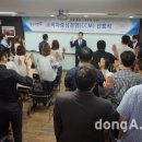 주식회사 모든크린