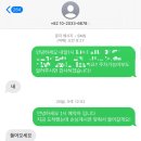 연서로35길 이미지