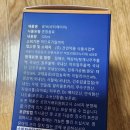 건인약품식품사업부