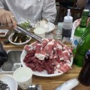 숙이정육점