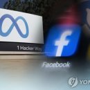 메타컴퍼니 이미지