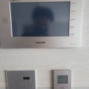 주촌위브통신
