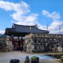 낙안빌딩 이미지