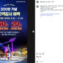 흥부건어물 | 손칼국수 감자옹심이 논골담길 언덕 등대그집 오프쇼어 어달항 어달해수욕장 묵호수협 흥부네찜 맛집 추천