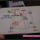 방배카페거리 2-7 이미지