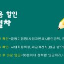 백상유통 네이버블로그
