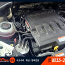 동일골프