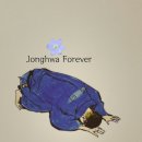 Jonghwa Forever♥ 이미지