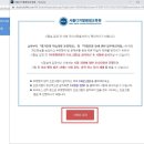 에스디유 | 서디평수강후기 / 서디평기말시험 / 서디평종강 / 서디평장학