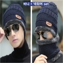 비컨드 이미지