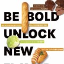 황새울로359번길 이미지