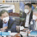 감성특별시