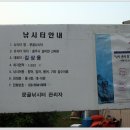 한마음낚시터 네이버블로그