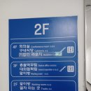 [서울역 구내식당] 단돈 6000원으로 즐기는 집밥 스타일 구내식당 후기(운영시간, 가는 방법, 메뉴 확인...