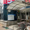 (주)동아스포츠수영장 | 대구 동아스포츠센터 자유수영 헬스장 이용후기 이용시간 및 요금안내