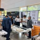 합천박물관 이미지