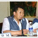 구리청과 주식회사